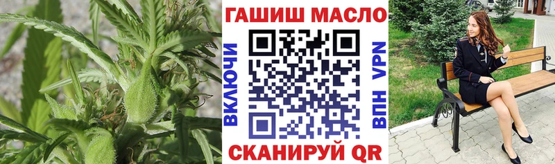 ТГК концентрат Палласовка