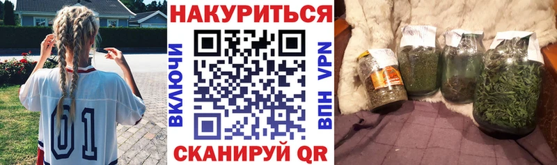 MEGA зеркало  Палласовка  Бошки Шишки Ganja 
